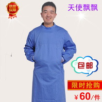 Angel fluttering hand washing suit Operating suit Blue green purple cotton isolation suit Brush hand suit Nurse suit Doctor suit