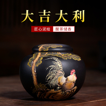 Yixing Taoling pure handmade purple sand tea pot Zhang Xiaoling Dajdali purple sand large Puer ceramic sealing tank