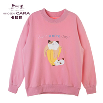 HIKOSEN CARA Kara Cat Fall Winter Wear Loose Long Sleeve Turtleneck Crewneck Thickened Ladies Cute Top