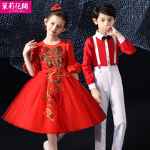 New Years Day Childrens Day chorus poetry costumes primary and middle school students in men and women dance recital kindergarten play clothing