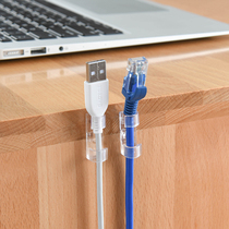 Japanese wire organizer non-trace wire fixing wire self-adhesive wire buckle network cable clip storage non-nail wire buckle clip