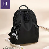 Ghorton Double Shoulder Bag Woman 2019 New Womens Canvas Double Shoulder Bag Light And Soft Burglar Woman Backpack Decompression Woman Backpack