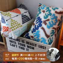 CASTLE GARDEN Stereo Multipurpose Removable Waist Pillow Cushion* Bedside Sofa Pillow Multicolor