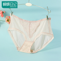 Butterfly Diary Sexy soft web yarn Underpants Women closets Hip Lace Big Code Pure Cotton Bottom Crotch Mid Waist Pants Head Thin