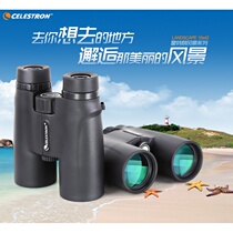 Concert binoculars High-power high-definition night vision sight Army viewing mobile phone camera perspective eyepiece