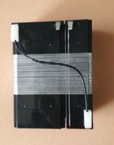 Fresenius 4008 Series Spare Battery Pack