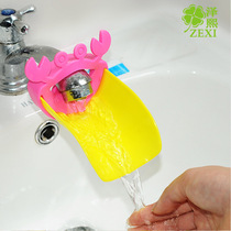 T5105 Sink Child Extension Water Diversion CREATIVE PLASTIC CARTOON WATER DIVERSION Cartoon Baby Washers
