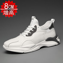 2022 Summer Casual Shoes Genuine Leather Sports Tide Shoes Inner Heightening Mens Shoes 10cm Students Breathable Little White Shoes Teenagers