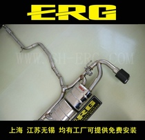 Mercedes-Benz CLA200 CLA220 CLA260 CLA45 GLA200 exhaust pipe modification valve four-out run