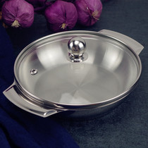 Hot dishes directly served on the table pocket model export 18 10 stainless steel small frying pan mini seafood rice pot dry pot