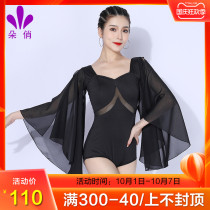 Duo Qiao modern dance top jumpsuit big sleeve ballroom dance performance clothes Latin dance clothes new dance clothes practice clothes
