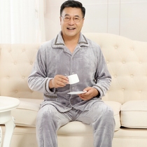 Middle aged mens autumn winter Dad pyjamas Coral Suede Thickened Garnter Big Code Flannel home to the elderly