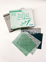 Japan double eagle Kovax high-end series non-time-consuming (dry super buflex)square brushed sandpaper K