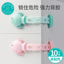  Childrens anti-opening door lock buckle buckle fixed anti-child opening and pulling drawer buckle Cabinet water dispenser door anti-scalding safety lock