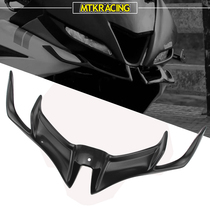 Suitable for Yamaha YZF-R15 v3 modified birds mouth fixed wind wing shark fin into the wind wing lower lip knife