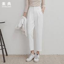 Suit pants autumn harem pants trousers large size womens pants 2021 spring and autumn new white pants womens loose casual pants