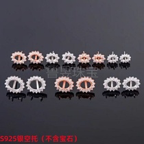 925 silver earrings empty Torr 4*5 4*6 5*7 6*8 7*9 8*10 9*11 Ms. exquisite new