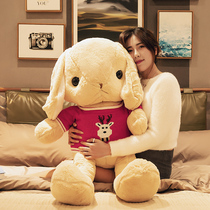 Big rabbit plush toy Lop rabbit doll Cute ragdoll doll Large girl bed super soft sleeping hug