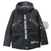 361 cotton clothing mens light and long 2019 winter new mens clothing 361 degrees warm sports leisure jacket men