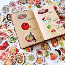 Homemade family menu stickers Chinese food hand-painted diy picture recipes Home handwritten poster book gourmet