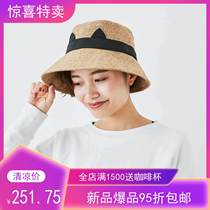 Spot sale Japan Fenrich Dream Cat Department cute cat ear sunscreen sun visor UV99%straw hat shape