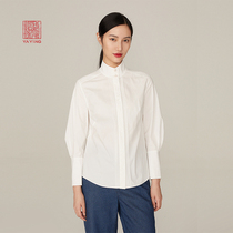 Yayin womens elegant and chic small stand collar design white shirt mall same style spring 2216A
