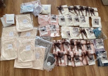 Master Yuan Ers delivery record