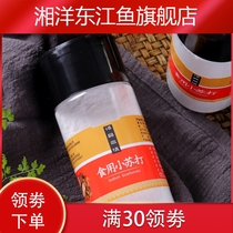 1500g edible baking soda powder multifunctional household