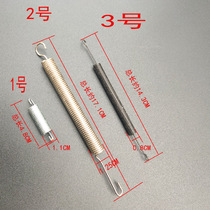 Midea microwave oven accessories door accessories door fixing accessories spring connection