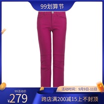 Special price for women outdoor KG520372 womens stretch Travel Trousers single layer *