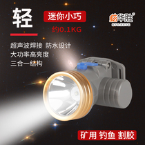 Hyun Huasheng headlight charging small waterproof head-mounted flashlight cutting glue mini earring lamp safety hat light