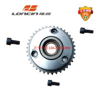 Lungxin Lifan Shenlan Lifen Li Chunlan rides the earth Eagle King CA CBT 250 double cylinder motorcycle beyond the clutch