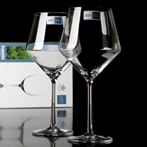 Original imported German Schott St Visha Crystal Burgundy wine glass goblet Wine glass set