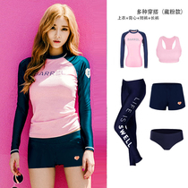 Korean sunscreen wetsuit Womens split quick-drying swimsuit set Long-sleeved trousers Snorkeling surfing jellyfish suit five-piece set