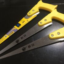 Boutique Chicken Tail Saw Woodworking Tool Landscaping Wood Logging Saw Knife Hand Saw Small Saw Mini Pull Saw Small Steel Saw