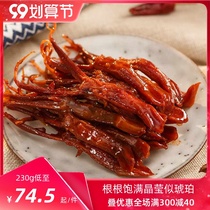 Duck tongue small package sauce duck tongue braised duck snack specialty deli 230g duck tongue snacks