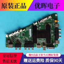 Original Haier LH48M6000 motherboard 0091802852 V2 2 with screen LSC480HN03-S01