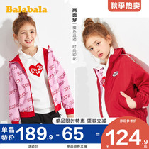 Balabala girl coat foreign style 2021 spring dress new middle school childrens baseball uniform childrens double coat tide