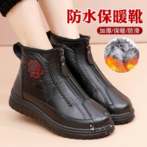 Winter old Beijing cloth shoes women cotton shoes plus velvet thick warm middle-aged mother shoes flat non-slip snow boots women