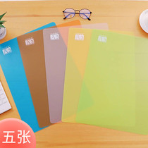 A5A4 student writing pad transparent plastic frosted drawing soft pad large A3 exam desktop mat
