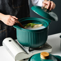 Ceramic casserole stew pot soup pot open fire casserole electric ceramic furnace special casserole household high temperature resistant special heat-resistant stone pot