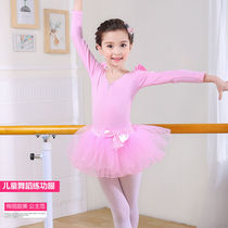 Children's Dance Dress Girls' Practice Dress Cotton Spring and Summer Chinese Dance Dress Children Test Grade Long Short Sleeve Ballet Dress