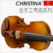 E09 Rosewood Christina Christina carefully selected violin