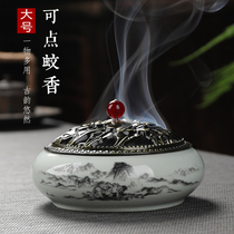 Mosquito coil stove household indoor large creative ceramic plate incense sandalwood mosquito coil box line incense incense incense aromatherapy stove ornaments