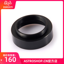 Astro Magnifier Interface for USA TeleVue TV Powermates 4x Magnifier Barrow