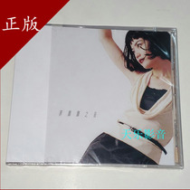 Spot New Art Treasure 8445582 Faye Wong CD Fayes Voice 2016 edition genuine CD disc