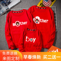 Parent-child clothing Fried street special red and foreign style autumn sweater A family of three and four family clothing mother and daughter mother and son clothing