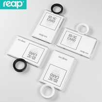 Rip certificate card set creative certificate card cover with lanyard work permit card set student card access card multiple card protection cover set lanyard student access card entry inside page customization