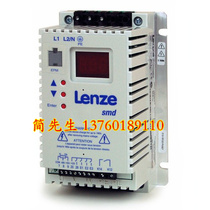 ESMD222X2SFA frequency converter Lenze Lenz SMD series 2 2KW new original imported spot