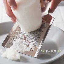 Japan imports Xiangzawa Cottage Aizawa Stainless Steel Grinding Machine Turnip Ginger Garlic Grinders Fruit Vegetable Puree